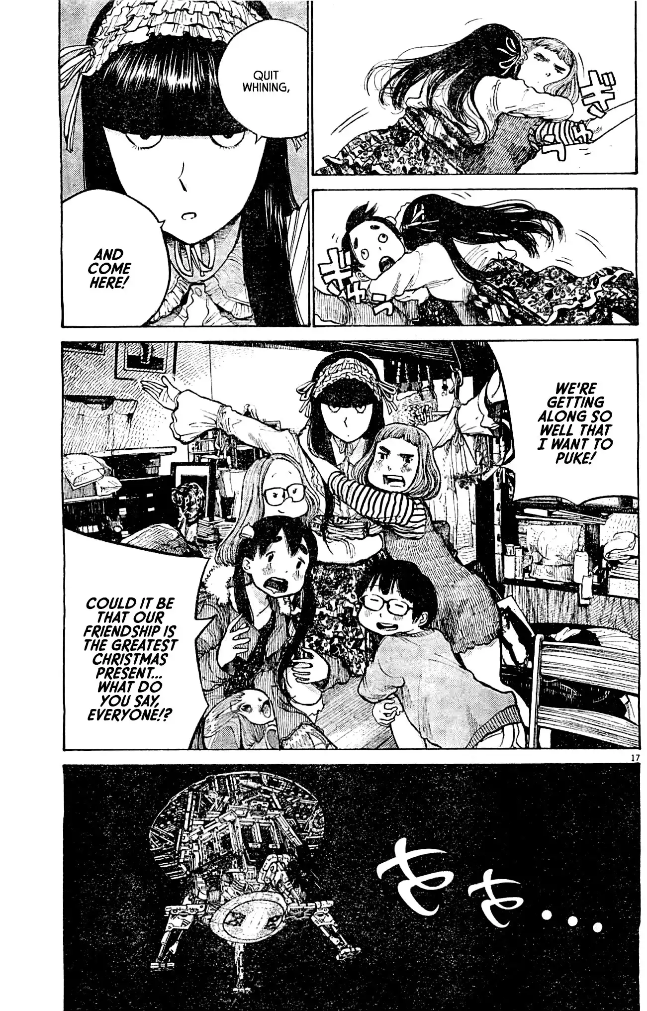 Dead Dead Demon's Dededededestruction Chapter 13 17